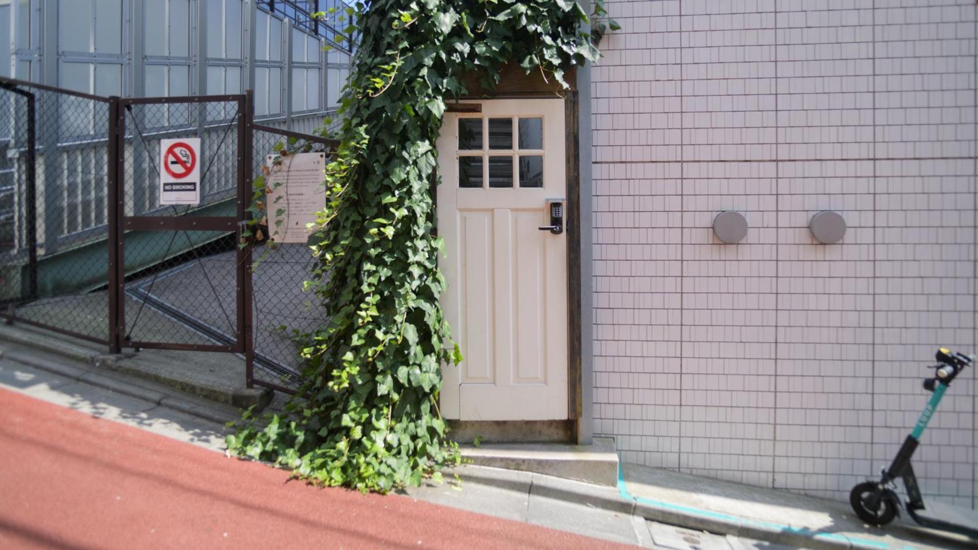 Almond Hostel & Cafe Shibuya Tokyo Eksteriør billede