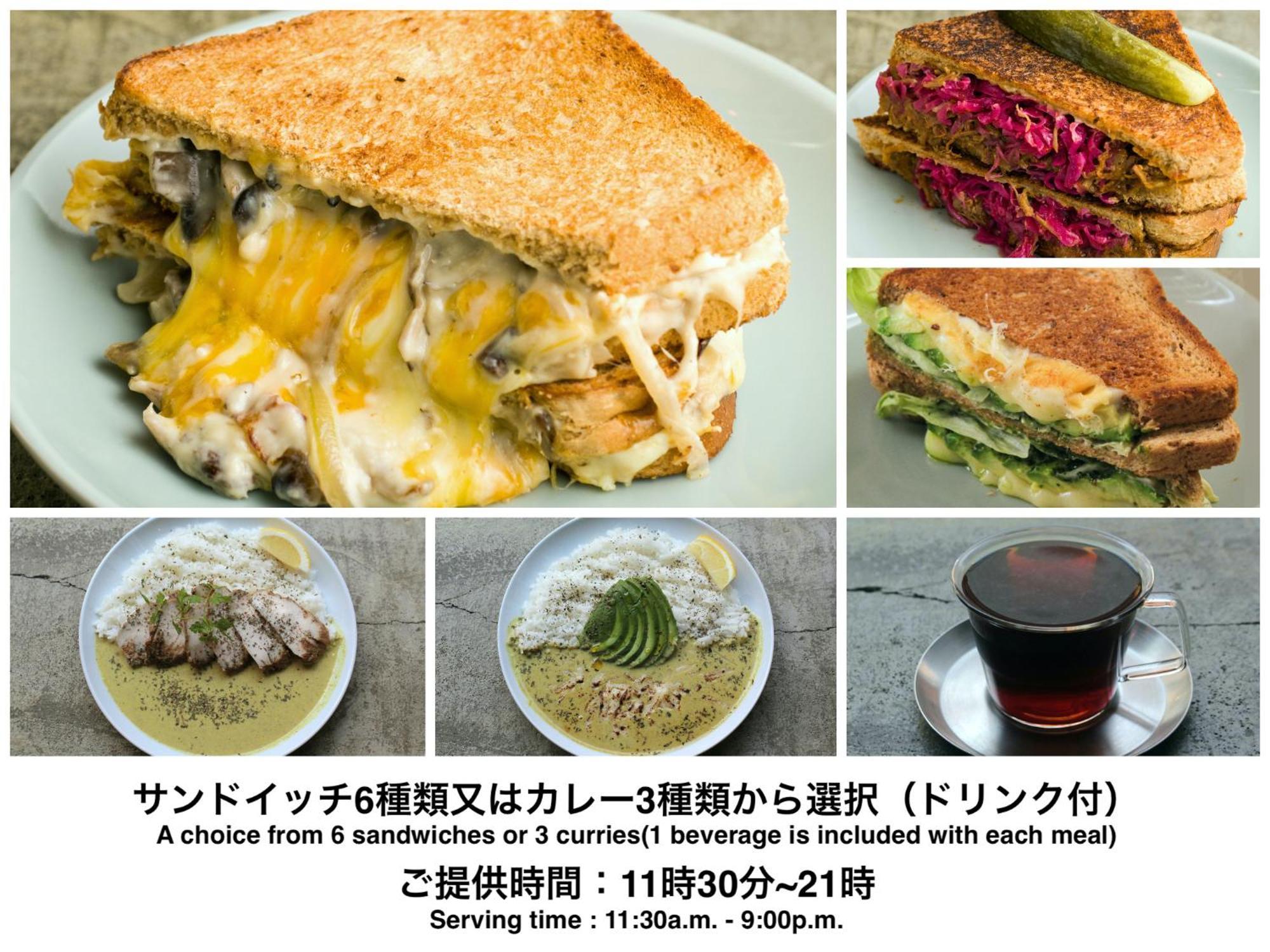 Almond Hostel & Cafe Shibuya Tokyo Værelse billede